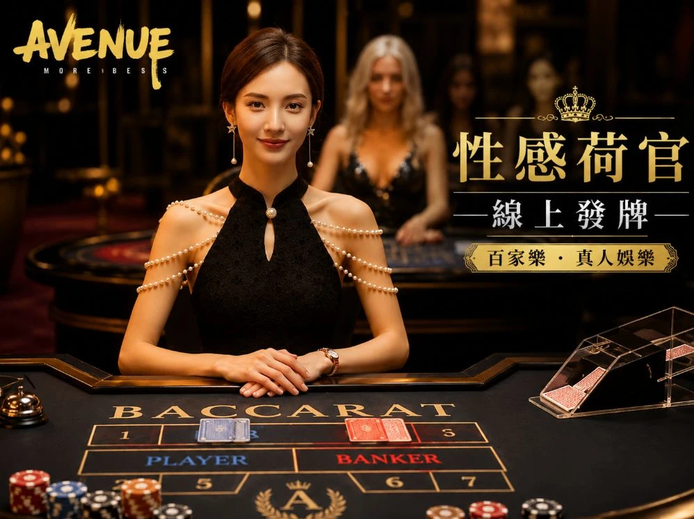 91兔费高清无砖码移动服务视觉
